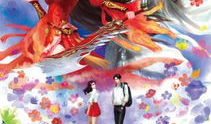 琴帝漫画,琴音流转，帝心独尊