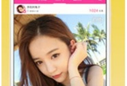 91看直播为什么卡,揭秘网络延迟背后的真相