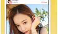 91看直播为什么卡,揭秘网络延迟背后的真相