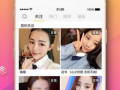 91直播软件,畅享精彩直播，尽在掌握