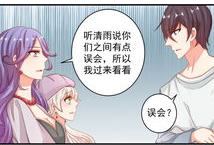 玩弄漫画,揭秘创意无限的艺术之旅