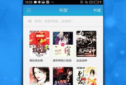 91直播软件大全苹果版,一站式直播应用汇总