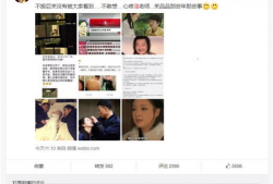 娱乐圈吃瓜热搜,揭秘明星背后的秘密与八卦