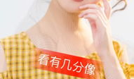 小苹果麻豆照片,镜头下的时尚魅力