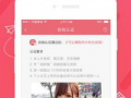 奋斗91直播,见证青春追梦，共筑辉煌未来