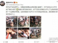 91轻吻粉丝直播,精彩瞬间回顾