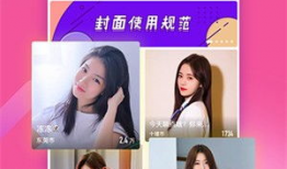 91直播是啥,热门直播平台的魅力与特色