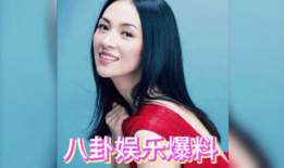娱乐圈吃瓜爆料综艺,揭秘明星幕后真相与爆笑瞬间