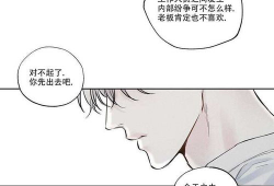 黄漫画大全,揭秘成人幽默世界