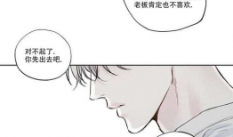 黄漫画大全,揭秘成人幽默世界