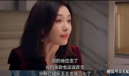 吃瓜娱乐圈短视频,短视频揭秘明星幕后故事