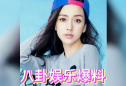 娱乐圈 吃瓜,揭秘明星背后的“瓜”事