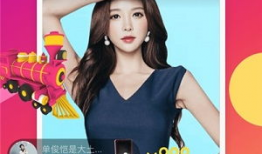 91鲁色直播