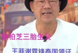 吃瓜娱乐圈大瓜是谁,吃瓜群众热议的神秘事件主角揭晓