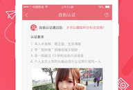 91本色直播APP,打造沉浸式娱乐新体验