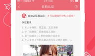 91本色直播APP,打造沉浸式娱乐新体验