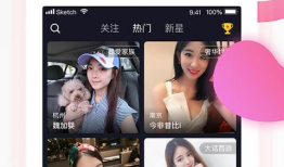 在91直播,打造全新娱乐体验，引领网络直播潮流