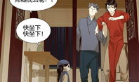三月初三漫画,春日踏青的欢乐时光