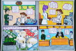 漫画奖,年度漫画奖颁奖典礼盛况空前