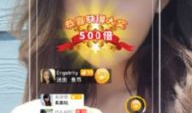91直播卡密,解锁精彩直播，畅享视听盛宴