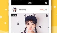 91直播卡密,解锁精彩直播，畅享视听盛宴