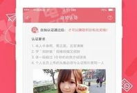 91国内直播,揭秘热门直播平台背后的精彩故事