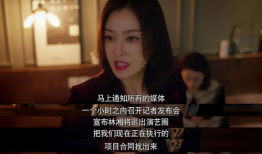 娱乐圈吃瓜壁纸动态下载,揭秘明星幕后生活瞬间