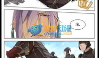 琴帝漫画,琴音流转，帝心独尊