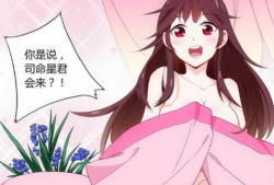 玄幻漫画大全,玄幻漫画大全探秘之旅