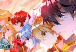 斗罗大陆之龙王传说漫画免费,龙神觉醒，巅峰对决！