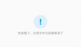 泳衣男友漫画,夏日恋曲的甜蜜邂逅