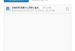 泳衣男友漫画,夏日恋曲的甜蜜邂逅