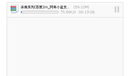 泳衣男友漫画,夏日恋曲的甜蜜邂逅