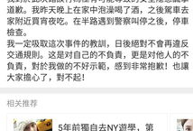 关于娱乐圈吃瓜文案短句,揭秘明星幕后故事