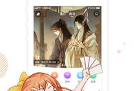 看漫画,一场视觉与想象的盛宴