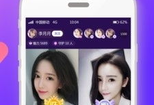 在91直播,打造全新娱乐体验，引领网络直播潮流