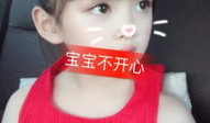 小苹果麻豆照片,镜头下的时尚魅力