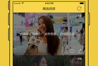 91号香蕉直播app,打造全新娱乐体验的直播平台