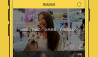 91号香蕉直播app,打造全新娱乐体验的直播平台