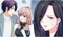 霸道总裁小娇妻漫画,小娇妻的逆袭之路