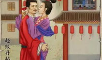 娱乐圈画传秘籍看图吃瓜,图解明星幕后故事，吃瓜群众必看