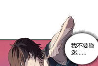 狂漫画,笑破你的肚皮，揭秘幽默背后的艺术魅力