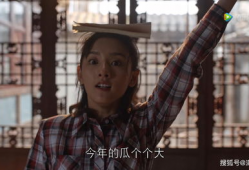 娱乐圈吃瓜爱好者是谁啊,揭秘那些热衷于八卦的明星粉丝