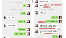 吃瓜小说娱乐圈加算命,吃瓜算命，揭秘明星命运之谜