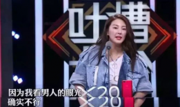 娱乐圈吃瓜完整版曲目,揭秘“吃瓜”背后的完整版曲目故事
