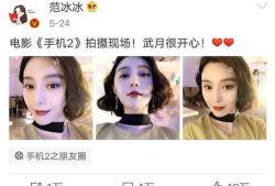 娱乐圈吃瓜博主推荐,揭秘明星背后的惊人真相！