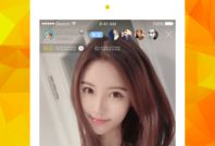 91香直播,带你领略美食与生活的独特魅力