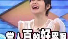 吃瓜娱乐圈盛舒,娱乐圈的瓜田瓜语，揭秘明星背后的故事