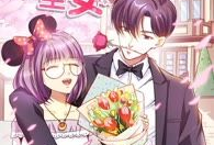 天才仙医漫画,逆天奇术，笑傲江湖