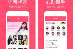 91 直播app,打造全民娱乐新平台，引领直播潮流